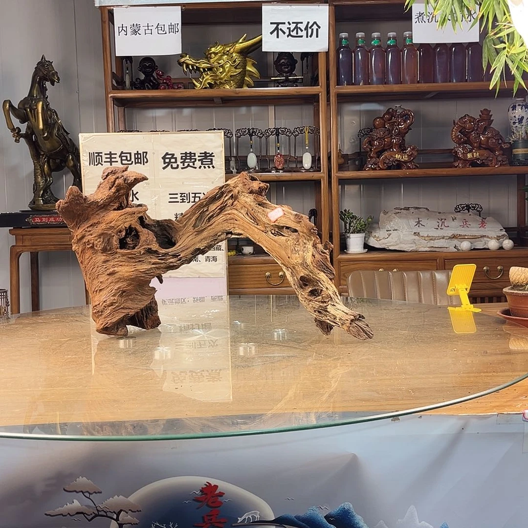 Y***客紫柚木秒沉水一木成景