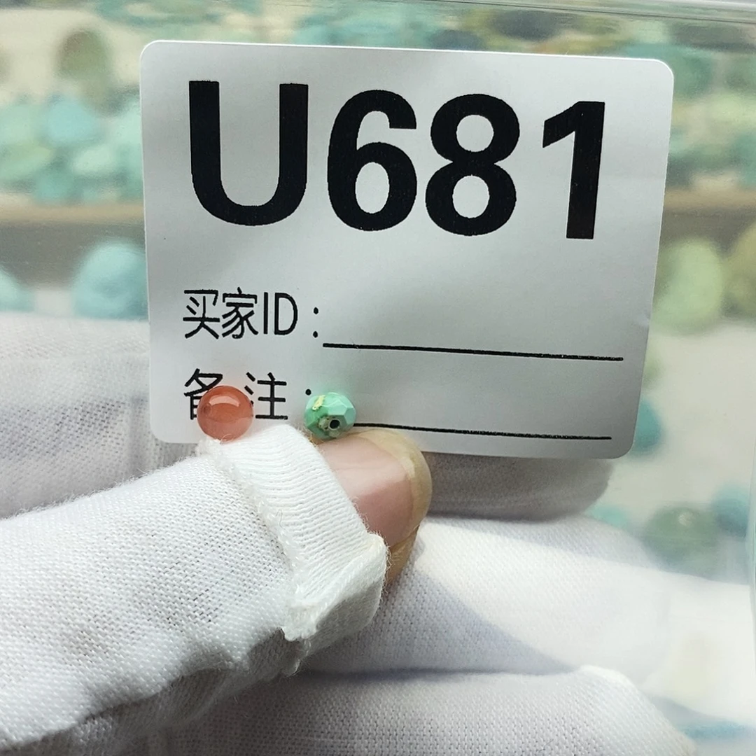 未镶嵌配饰南红玛瑙