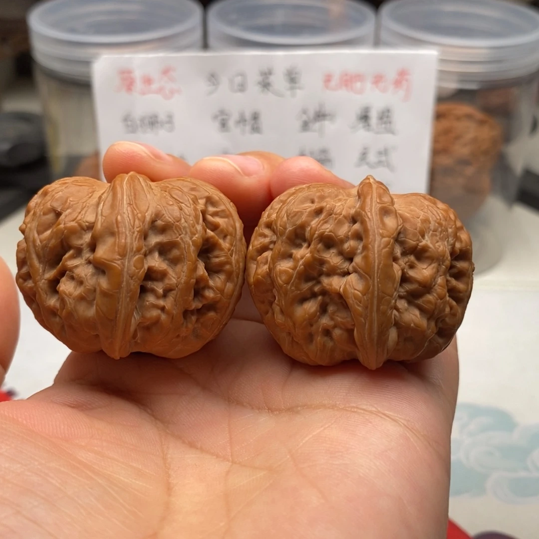 文玩核桃吊坠39元宝