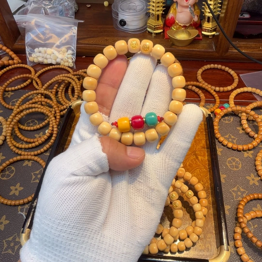 龙眼菩提吊坠1.0龙脊奶酪