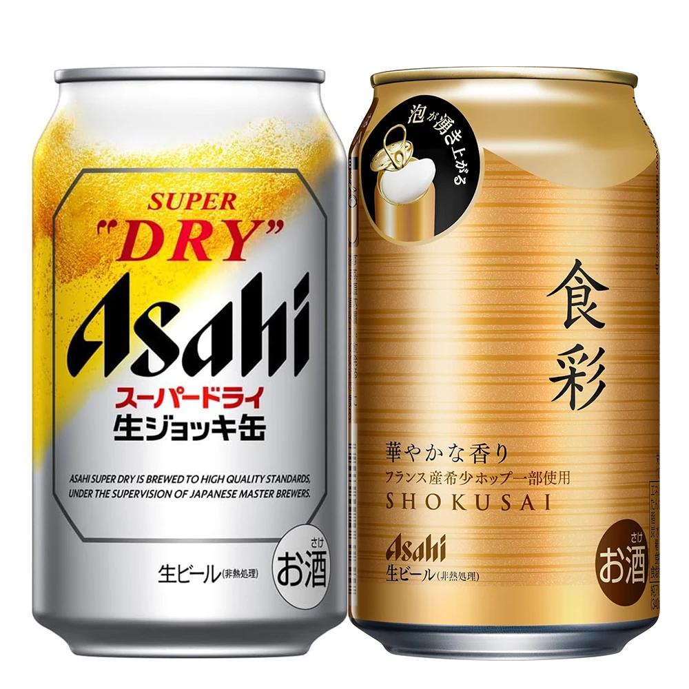 【6罐装-全开盖】340ml朝日食彩超爽全开盖Asahi大生啤日本进口啤酒