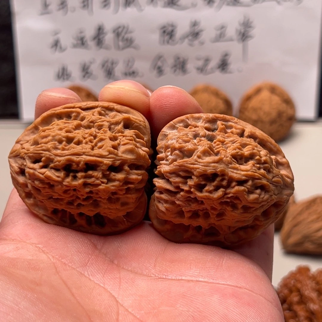 ****旭吊坠文玩核桃南疆42