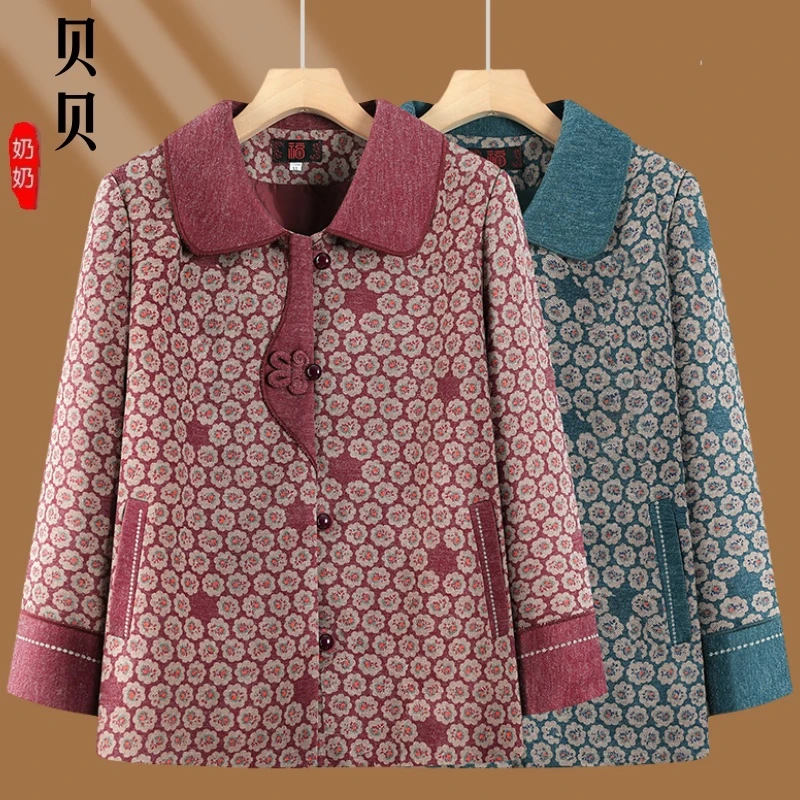 中老年人中老年新款奶奶翻领春秋妈妈上衣洋气老太太衣服春装外套