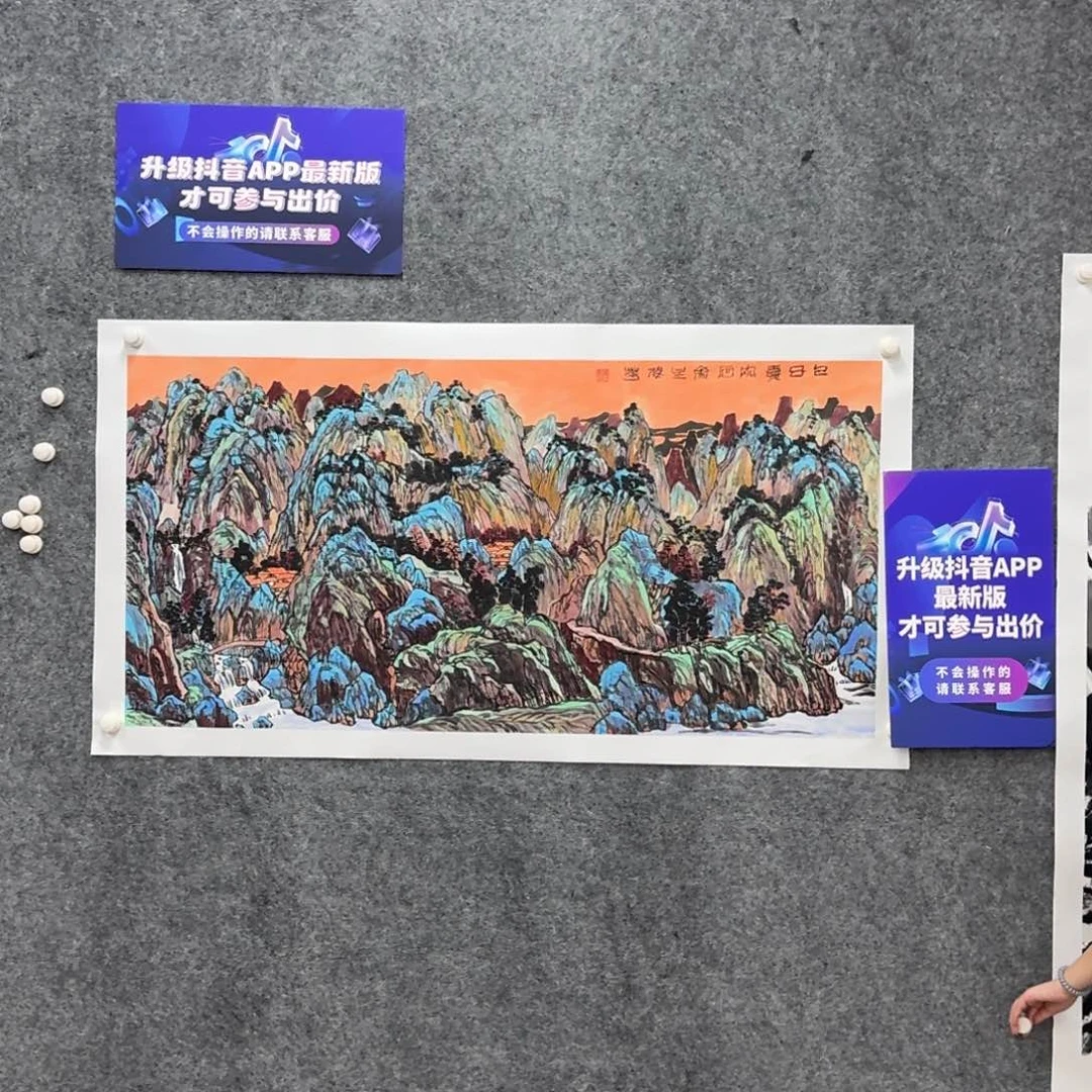 国画国画作品HWH老师