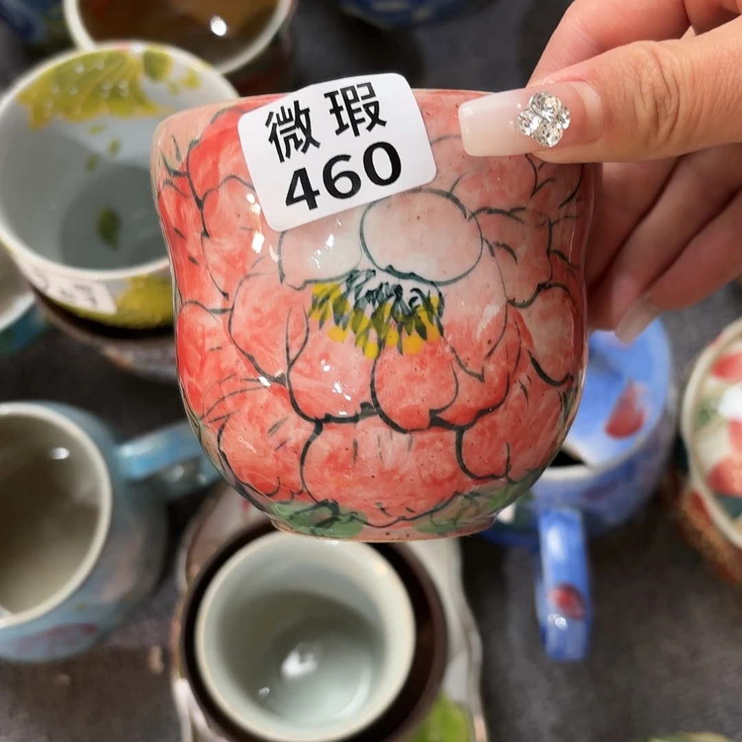 瓷片bhhhhhhhhhbjkm