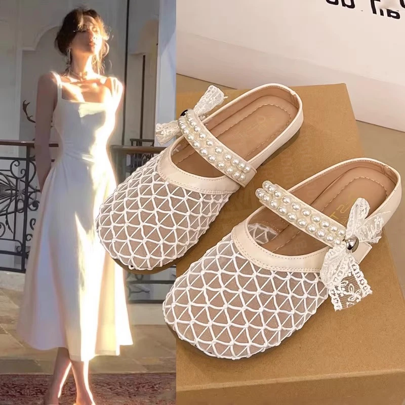 法式平底包头半拖鞋女夏外穿2025新款一脚蹬网面单鞋配裙子凉拖鞋