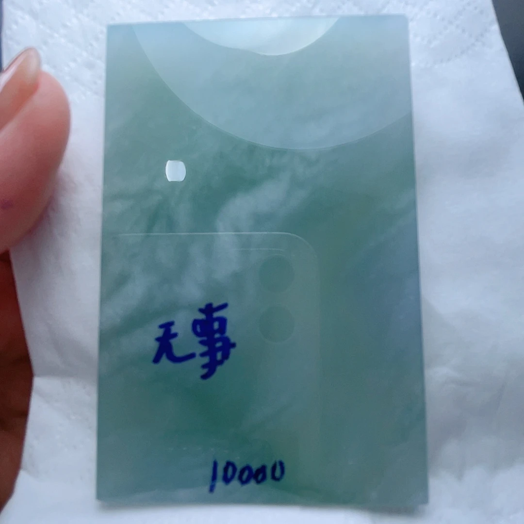 定制翡翠未镶嵌定制翡翠未镶嵌