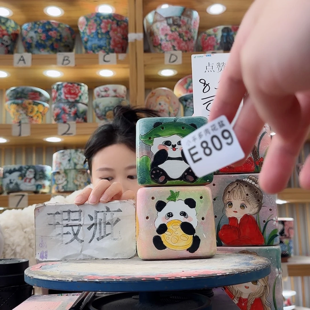 瓷片微瑕微瑕微瑕微瑕