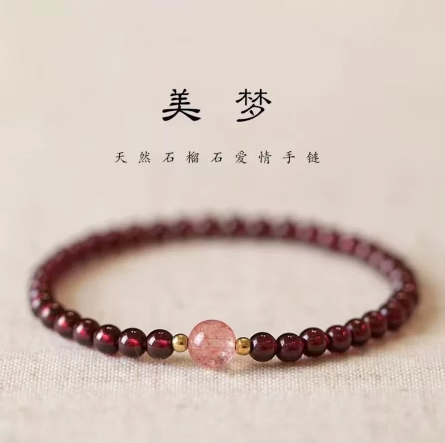 福袋手串随机一条