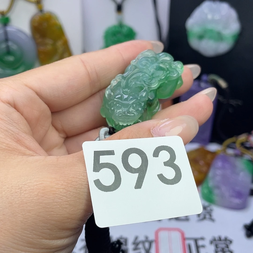 翡翠未镶嵌吊坠(赠链)