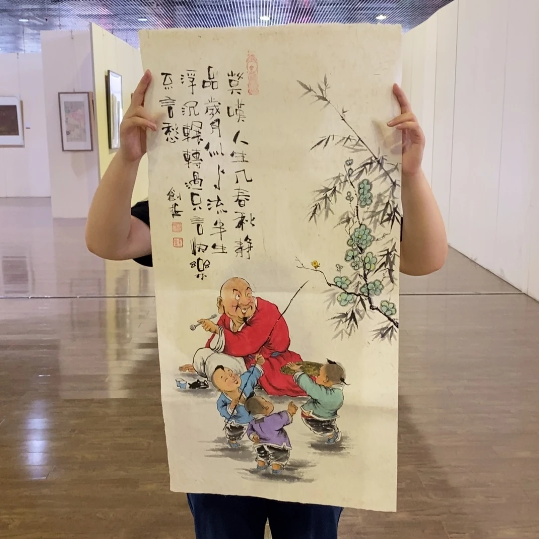 国画国画艺术国画艺术