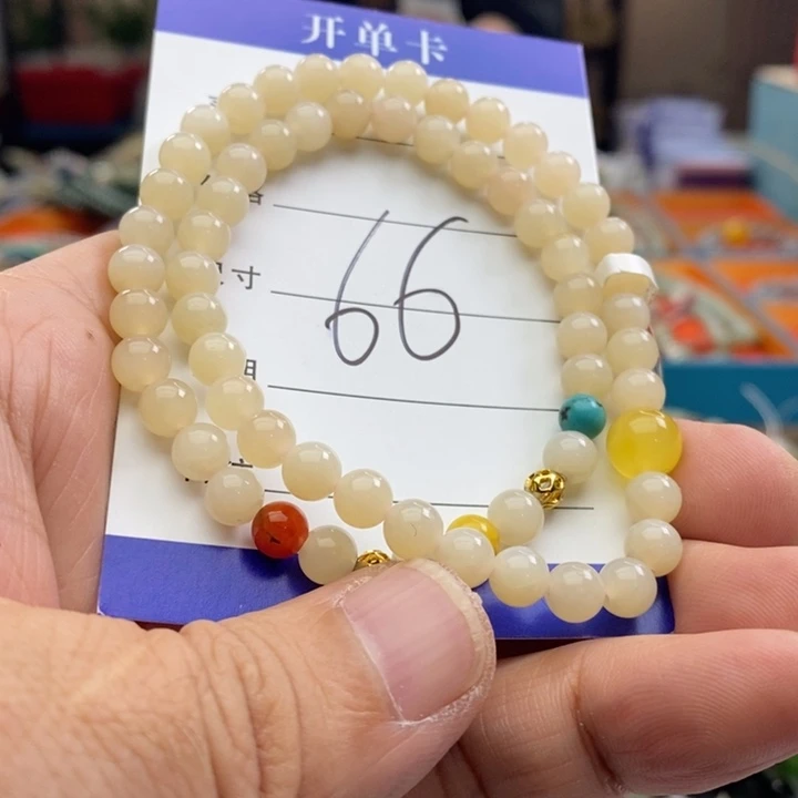 和田玉未镶嵌手链