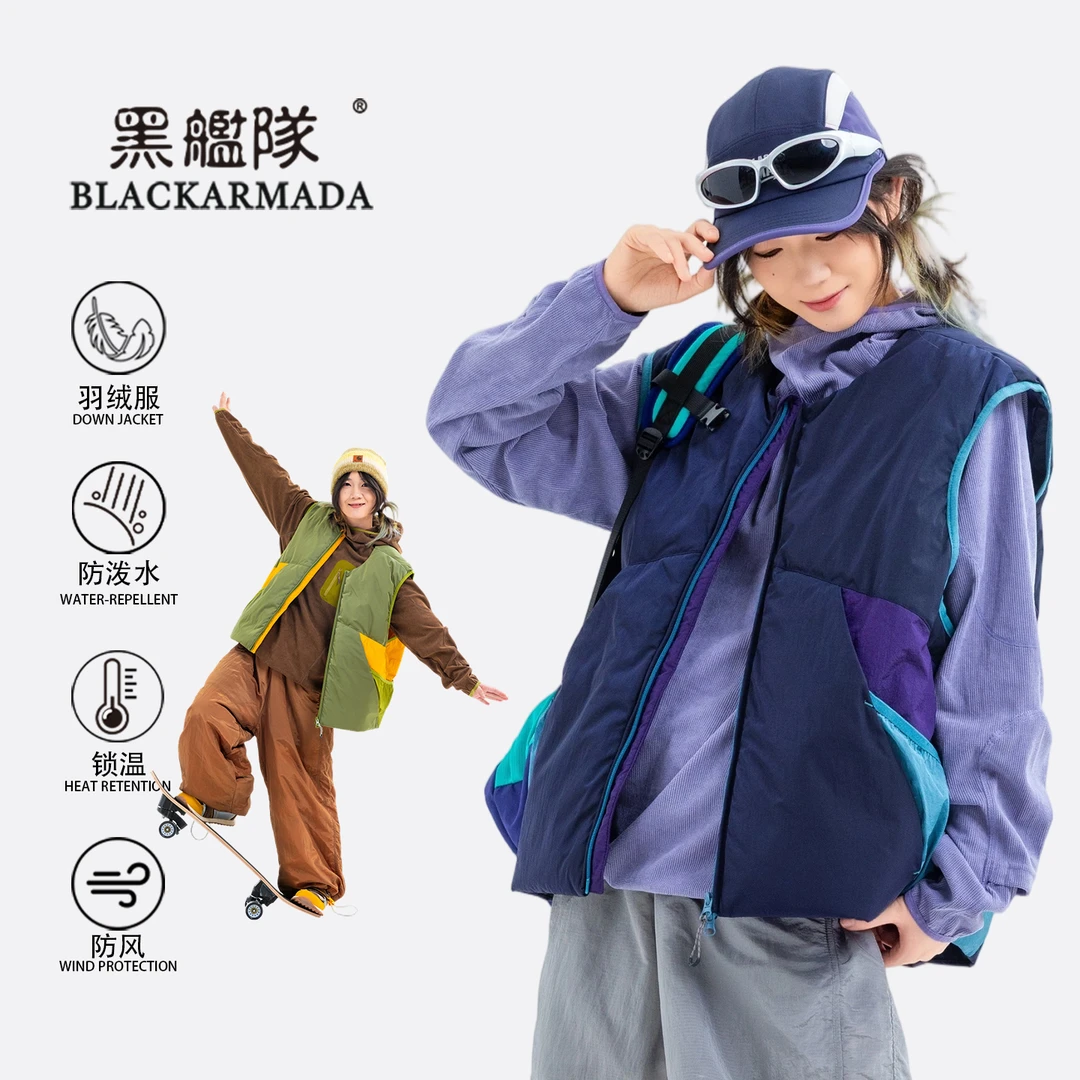 复古拼接撞色羽绒马甲90白鸭绒时尚百搭防水保暖厚款背心MY6811