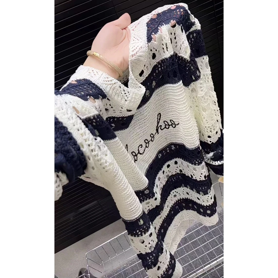 今年流行穿搭2025秋季新款温柔风森系条纹毛针织衫休闲风长袖上衣