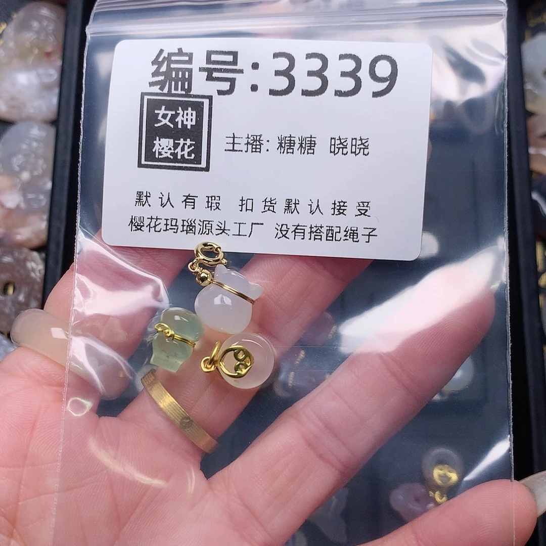 玛瑙/玉髓颈饰合金延****馆