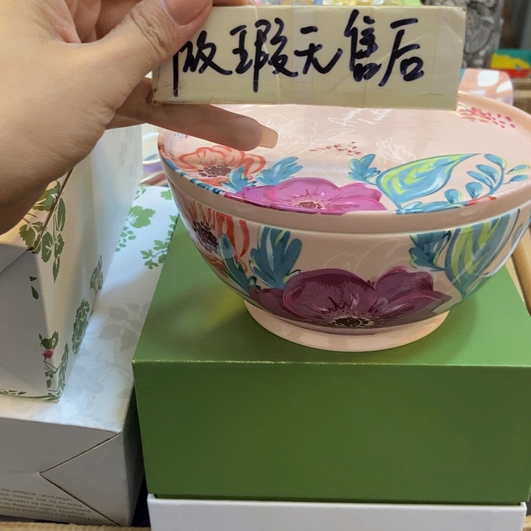 瓷两单包邮…………………………