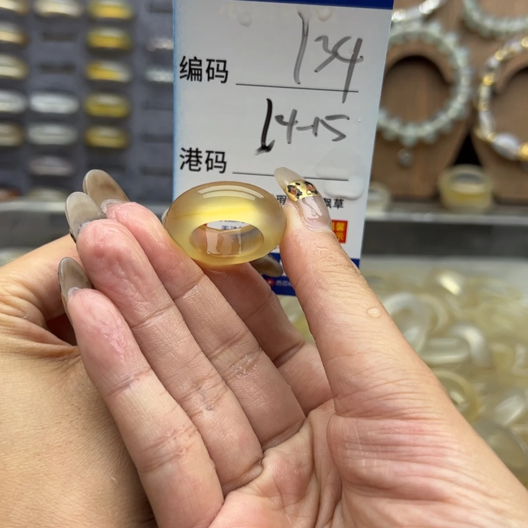 玛瑙/玉髓未镶嵌戒圈