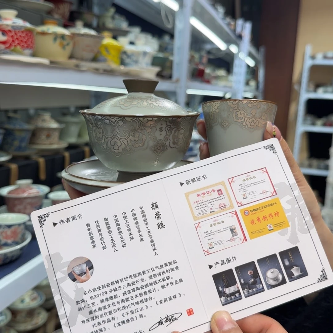 款式高温陶瓷材料等产品