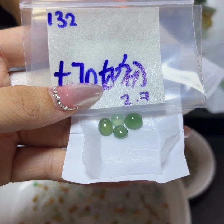 定制翡翠未镶嵌꧁**꧂不