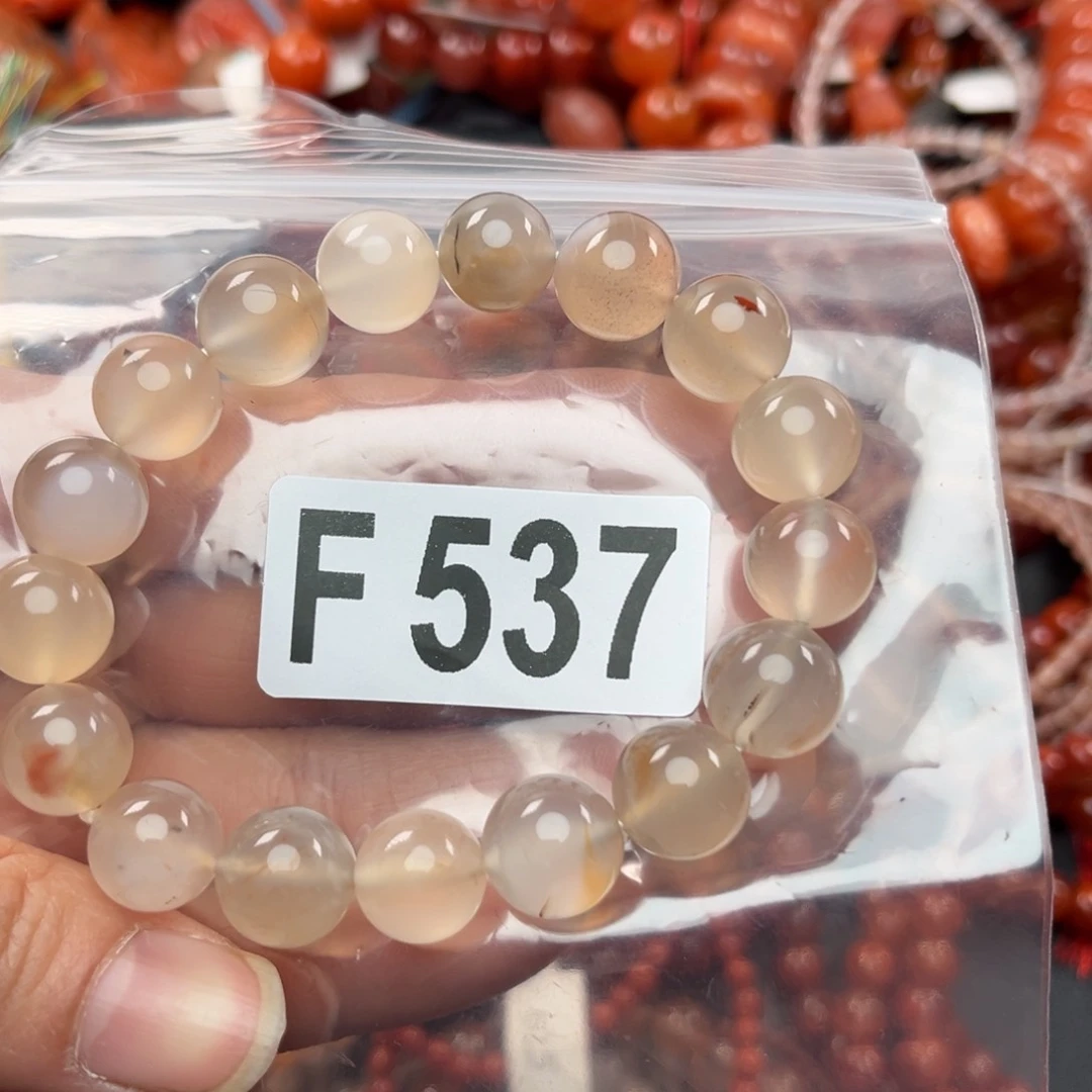 南红玛瑙珠宝奇石未镶嵌11+