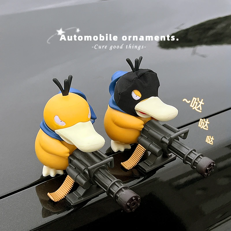 汽车摆件加特林可达鸭可爱公仔车顶车外玩偶车载电动车后尾部装饰