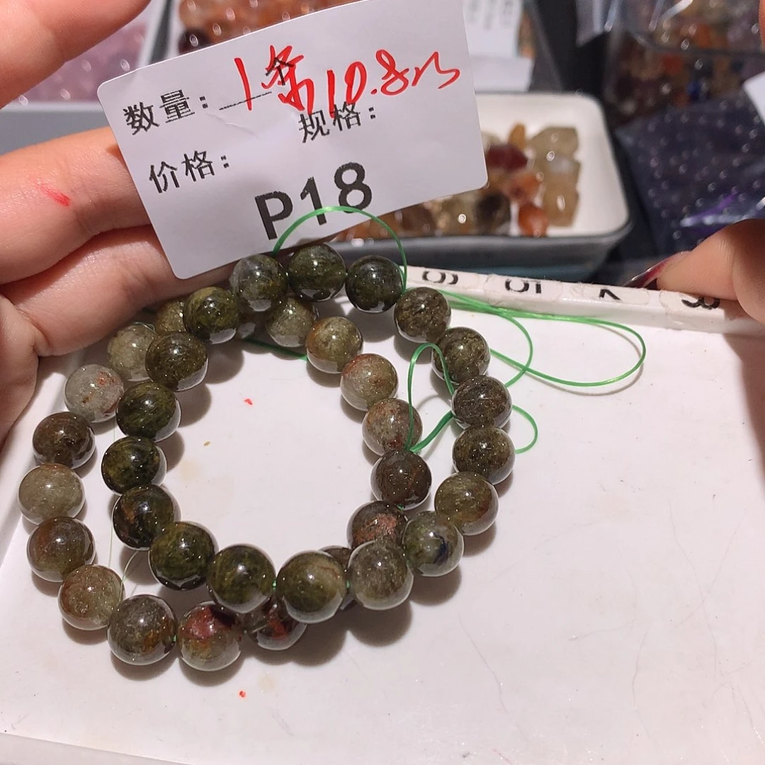 水晶手链未镶嵌多样化发1条18