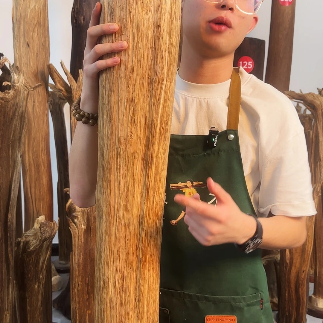 沉香摆件天然沉香原木摆件➕底座