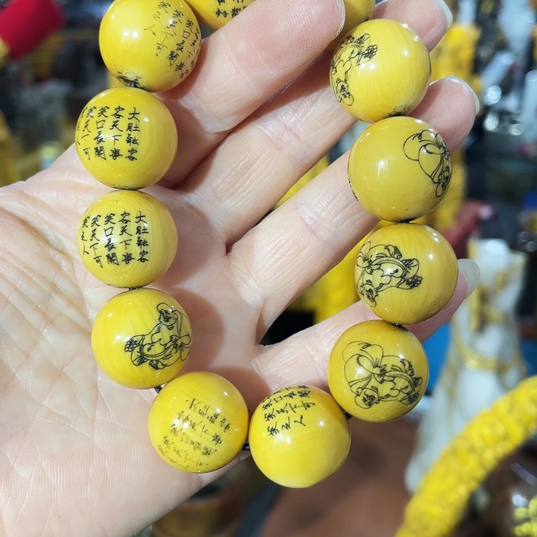 摆件瓷器瓷器瓷器