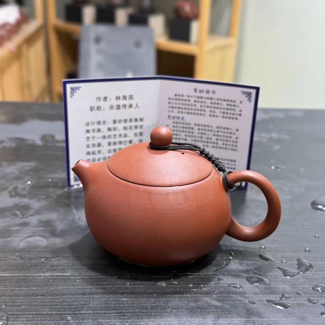 【新人礼】250ml朱泥大红袍西施壶