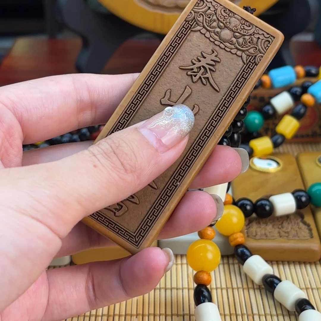 东北石2566666666666666666