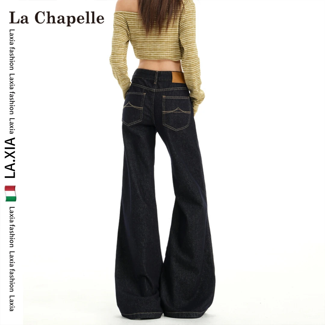 拉夏贝尔原牛色低腰微喇牛仔裤女秋2025新款美式宽松不贴腿喇叭裤