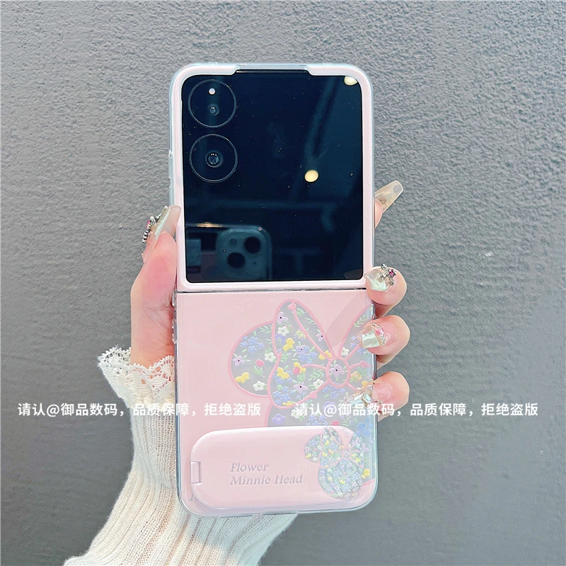 （小米mixflip系列）透明折叠壳适用小米mixflip/mixflip2手机壳潮