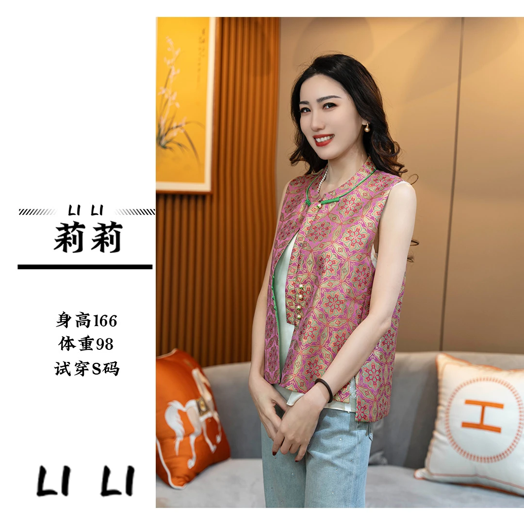 【彩鳞宝箱花】时尚百搭复古宽松中式中国风马甲HF-870088