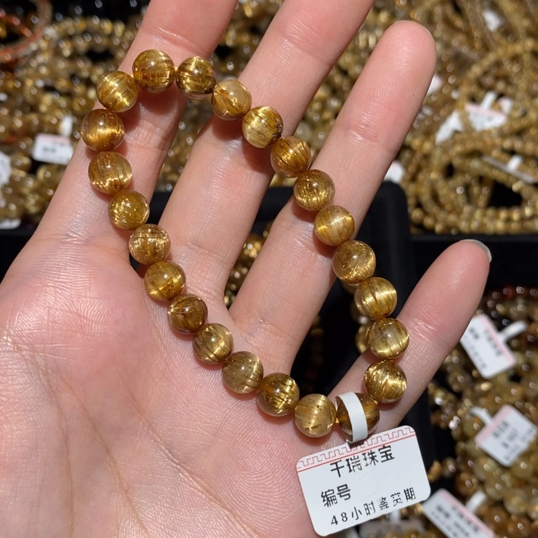 爱****水晶手串未镶嵌手串