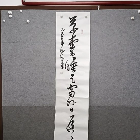 书法草堂春睡足窗外日之事