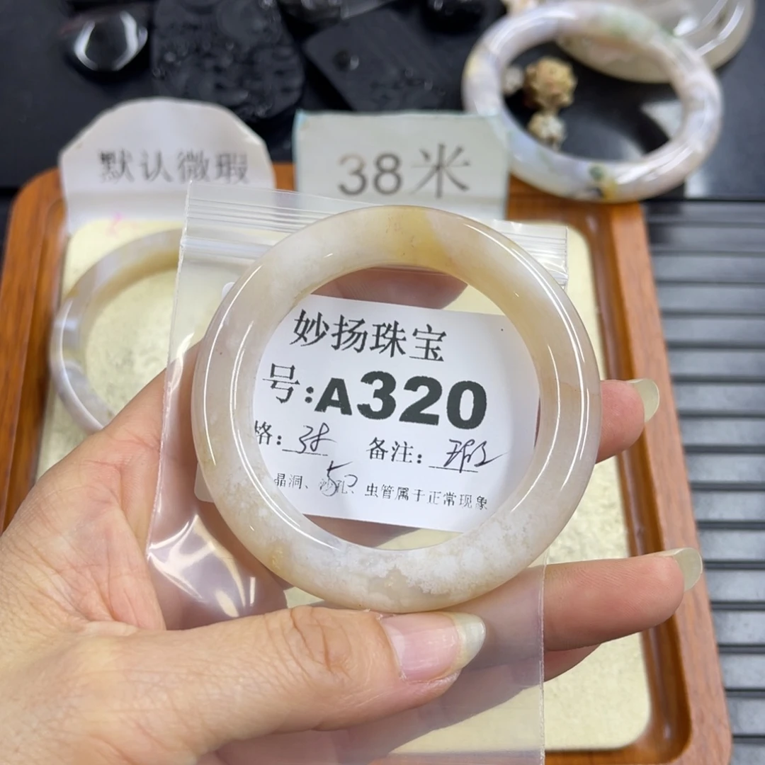 合金默认有瑕石英质玉不**夜