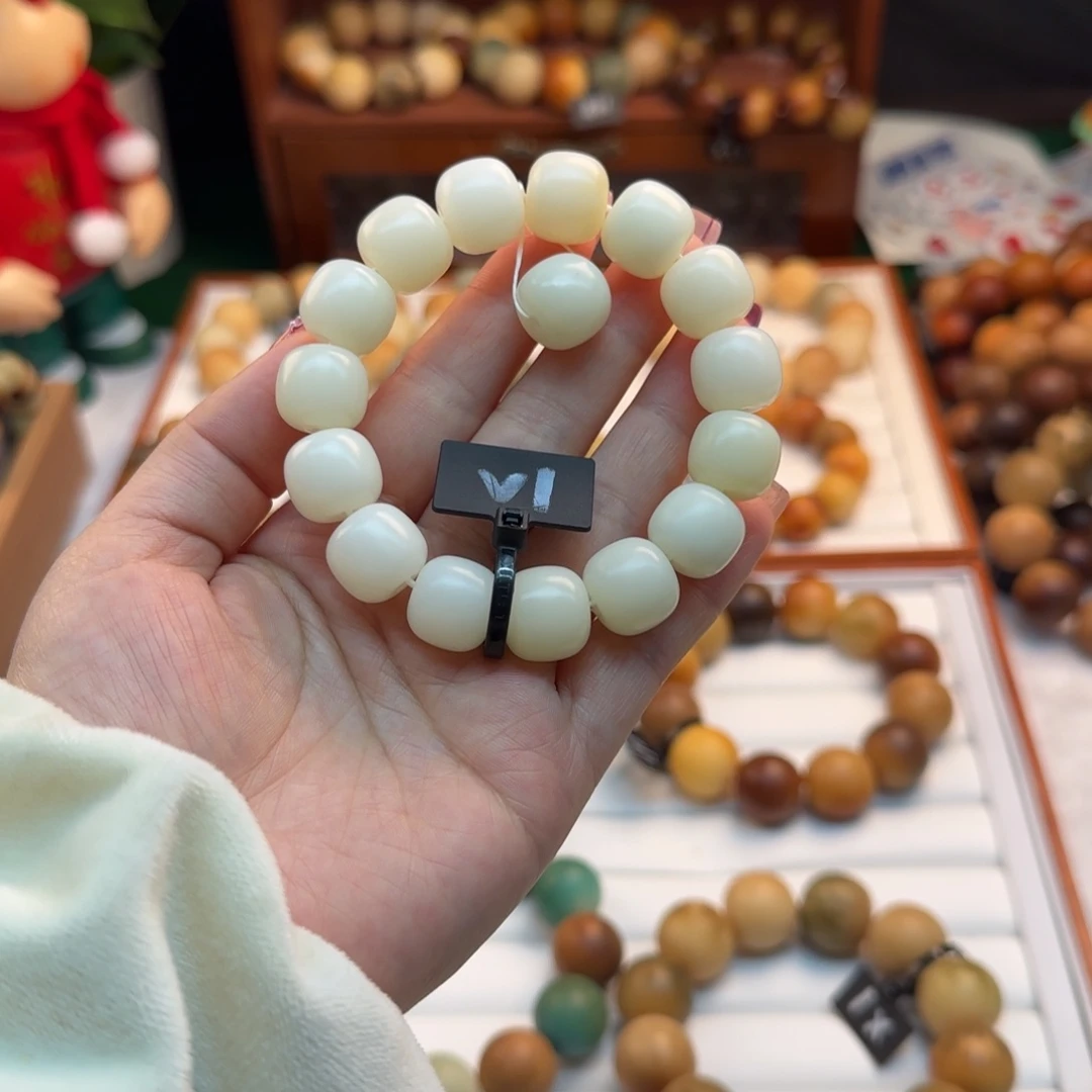 菩提根/象牙果手串卡14桶珠白玉菩提微瑕