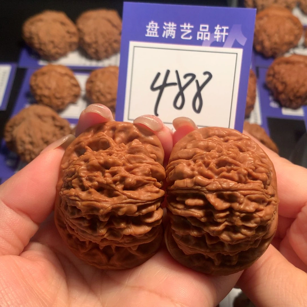 文玩核桃把件488楼子5.0