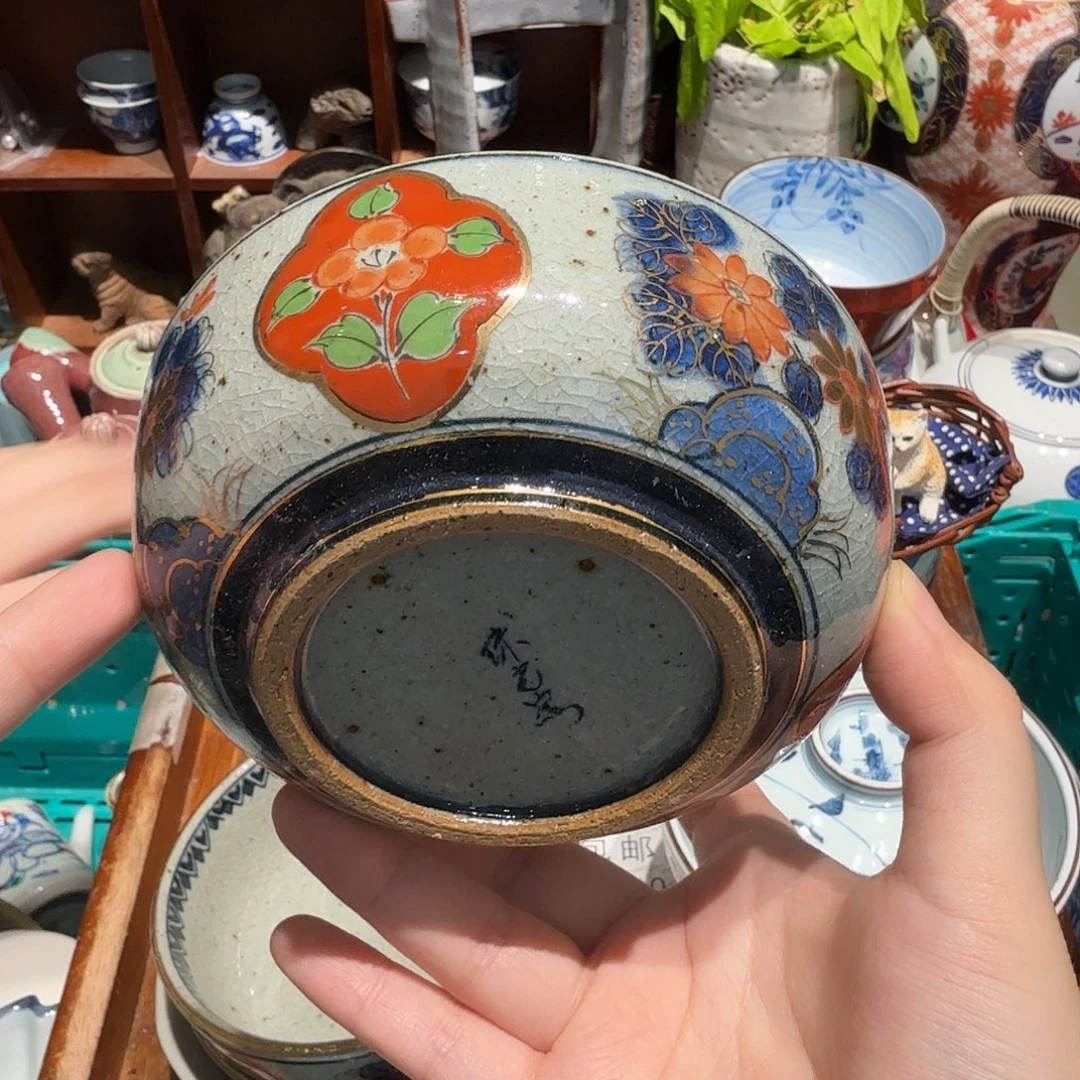 瓷片五十包邮 非全新