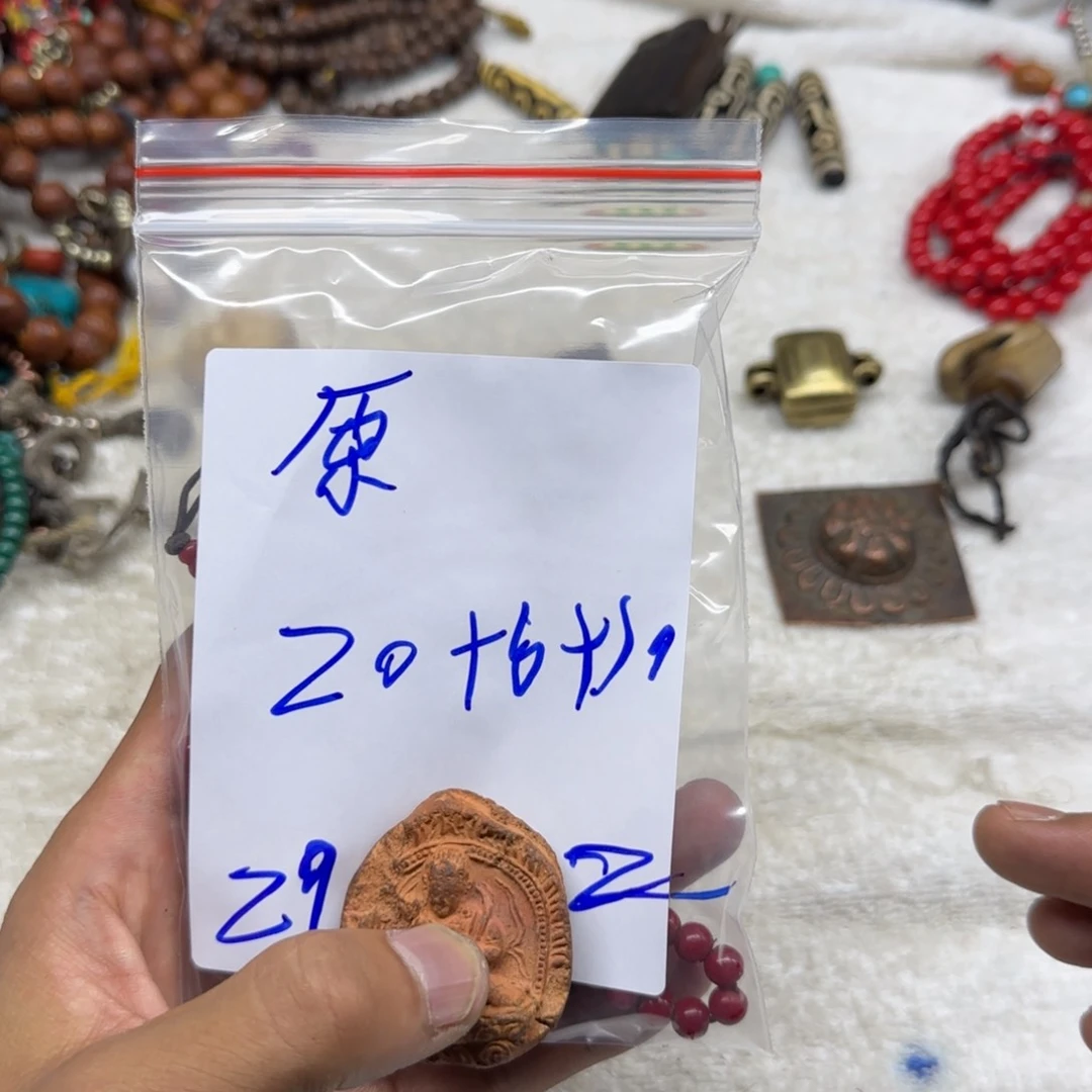 泥塑原藏区回流泥擦擦