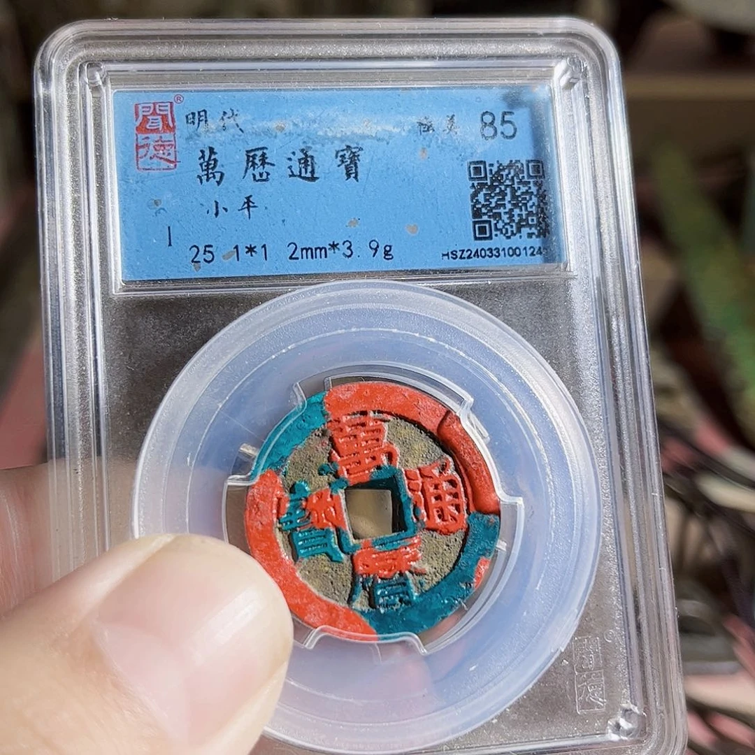 铜七**欲砝码Z。