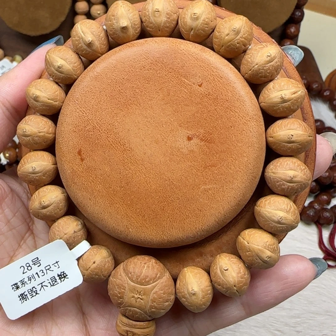 吊坠凤眼菩提碟13尺寸2号