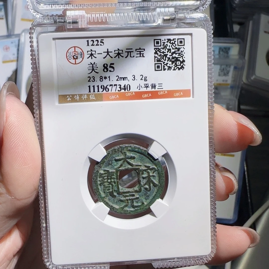 铜zx历朝历代。340