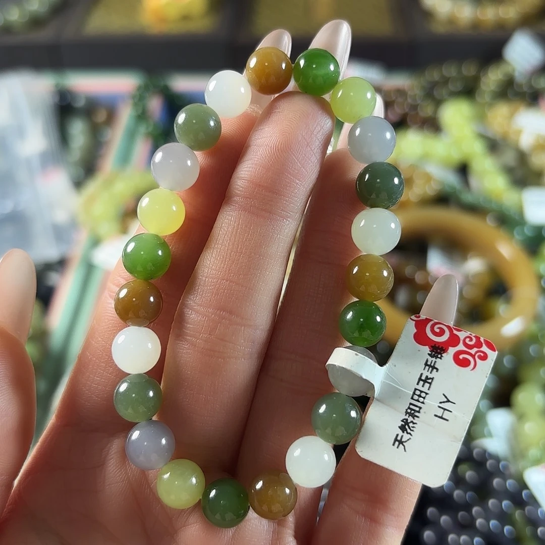 和田玉未镶嵌手链280