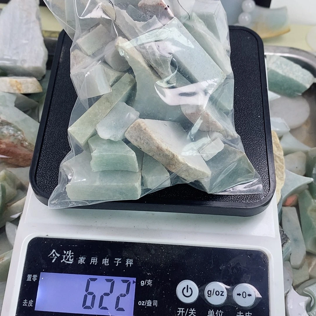 散珠翡翠天然缅甸翡翠a货14