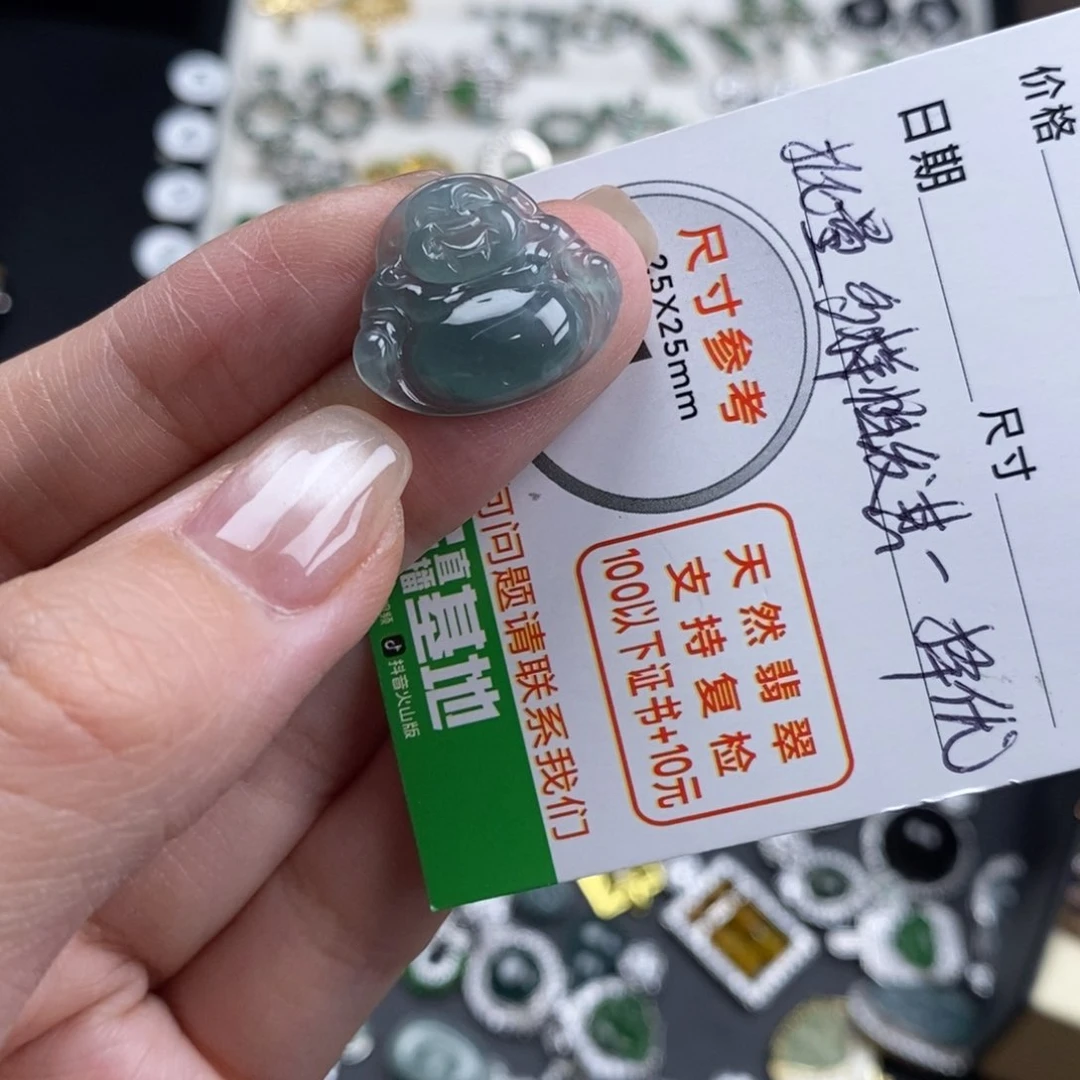 未镶嵌挂件翡翠翡翠