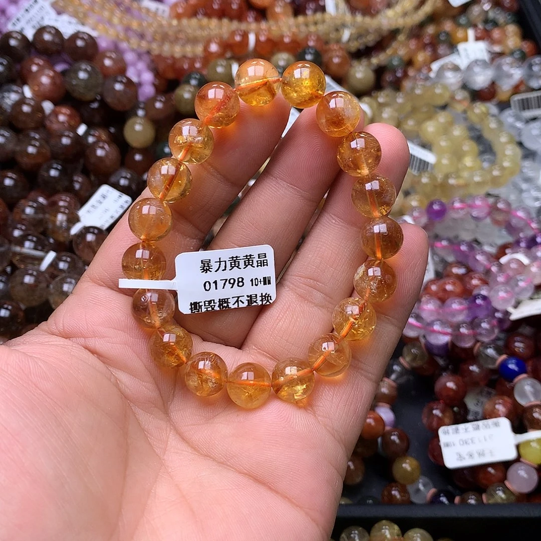 未镶嵌手链水晶，，