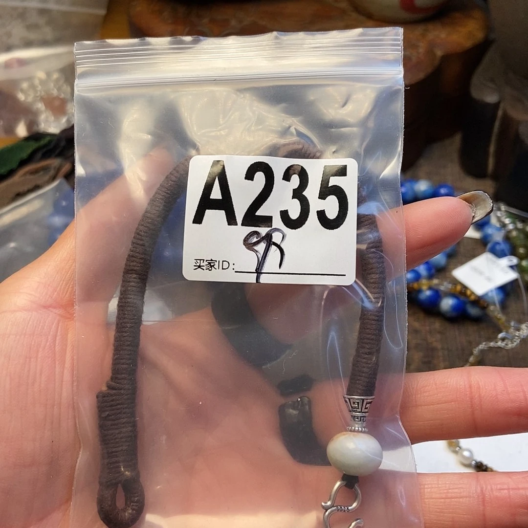 【闪购商品】翡翠戒指未镶嵌向****6配件