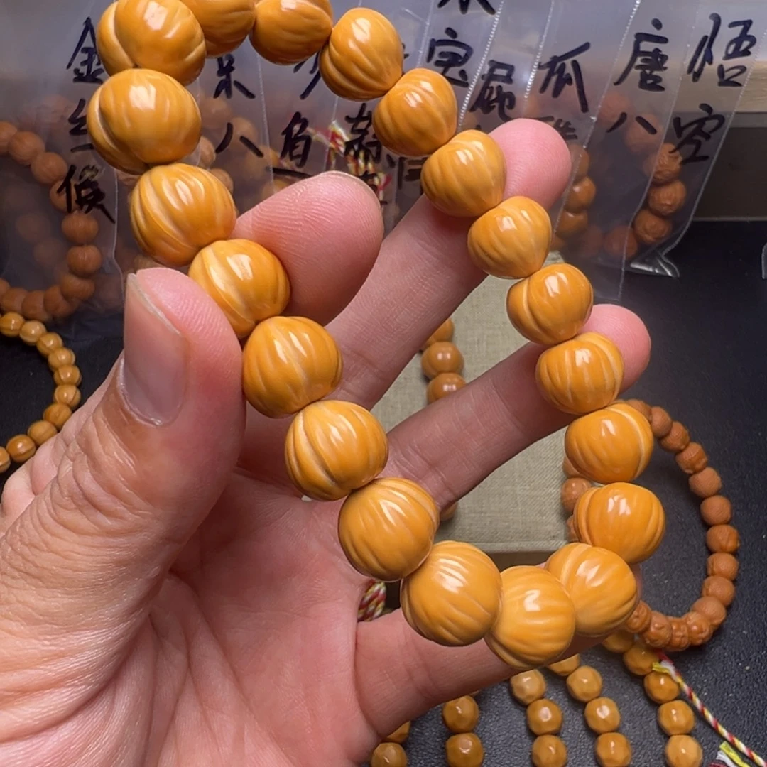 手串猴头核桃13啊啊啊啊啊啊啊啊啊啊