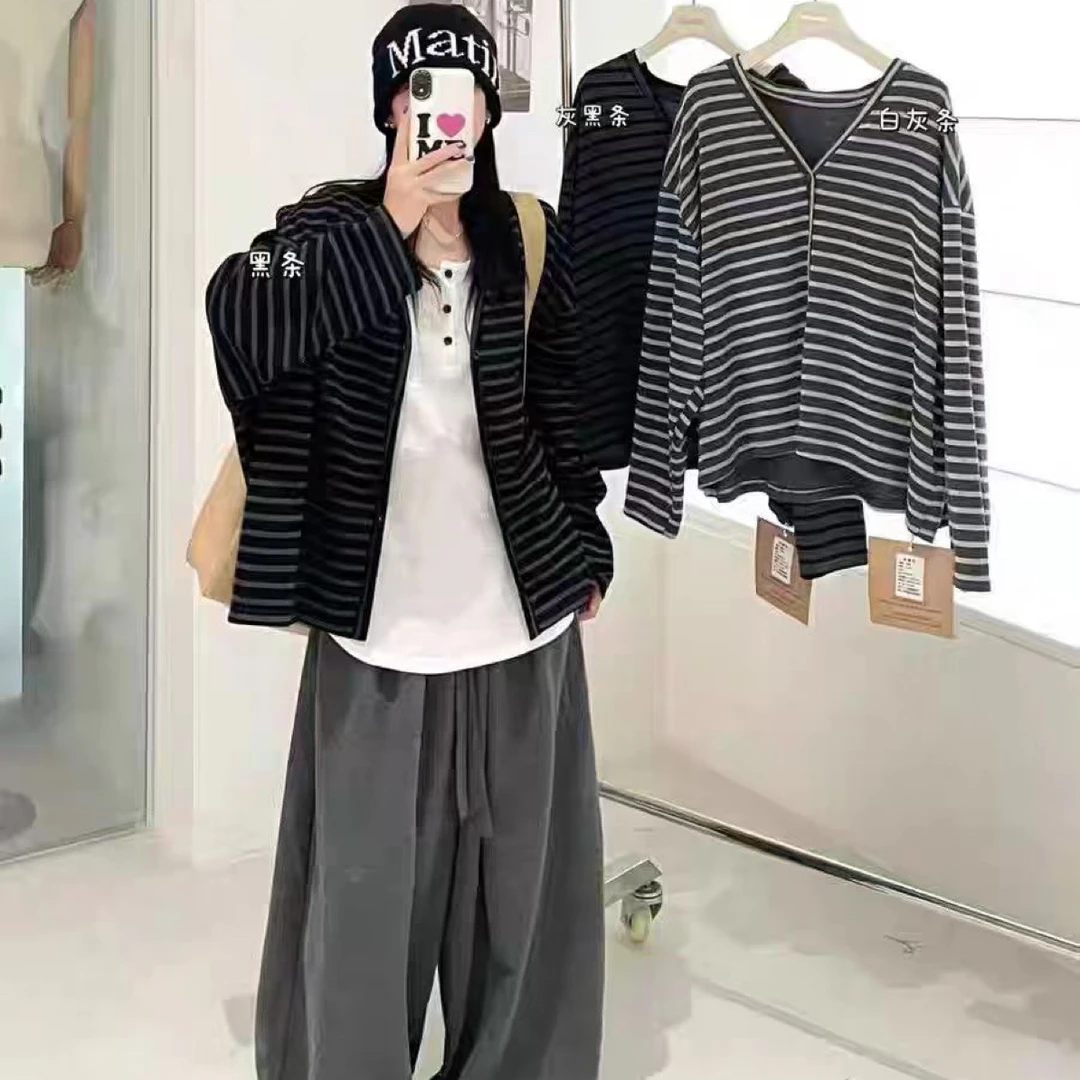 怡尔家{条纹糯米}软乎乎糯米休闲套装